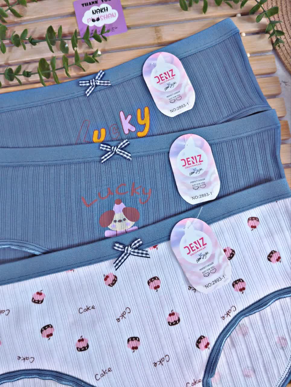 پک شورت نخی بستنی