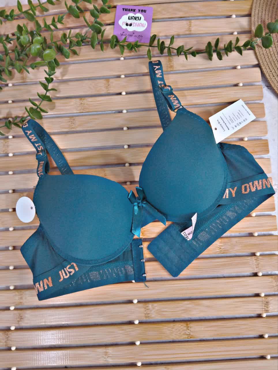 سوتین دلانا