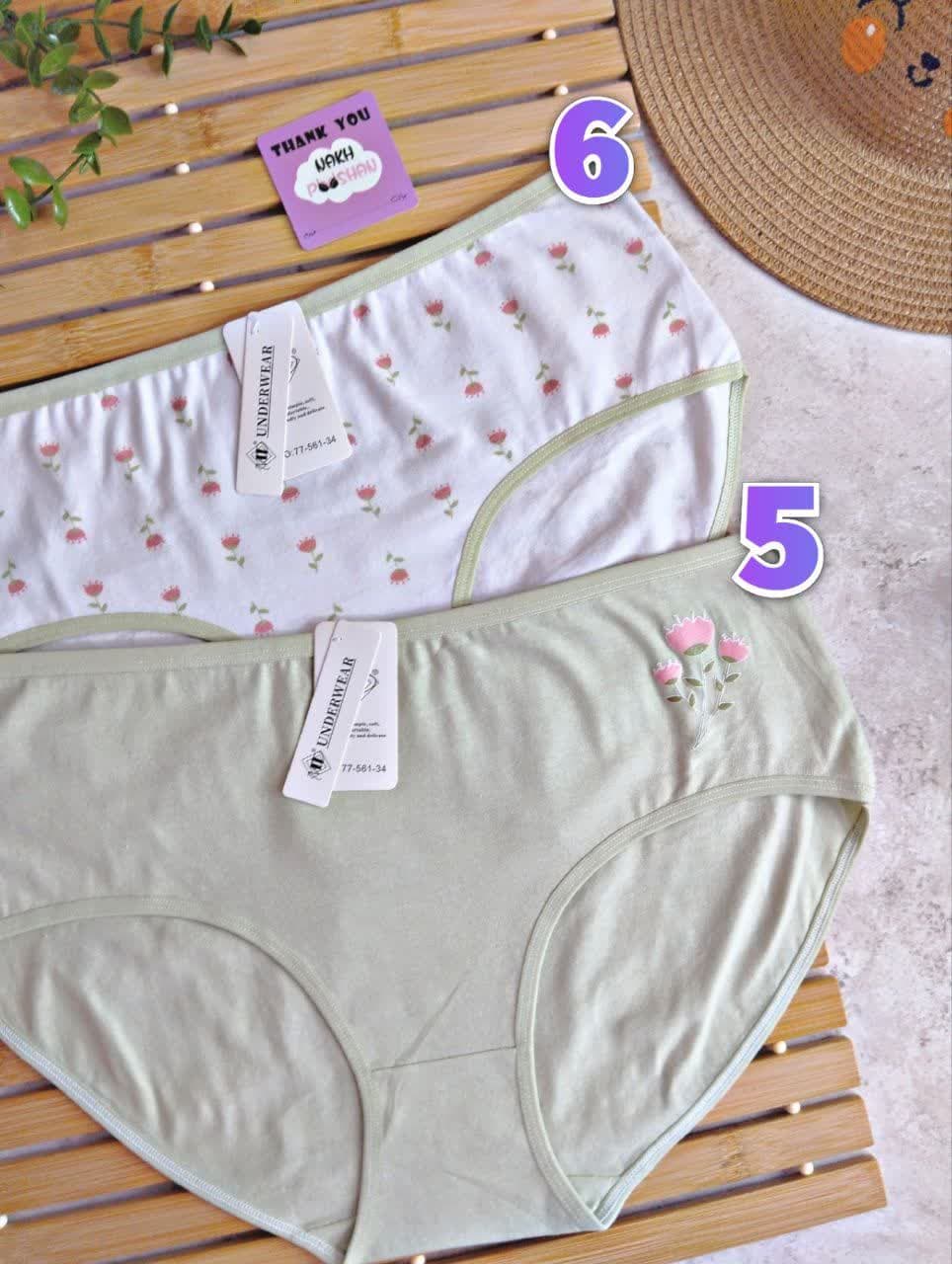 پک 2 طرحی شورت لیابل سایز بزرگ مارکMD