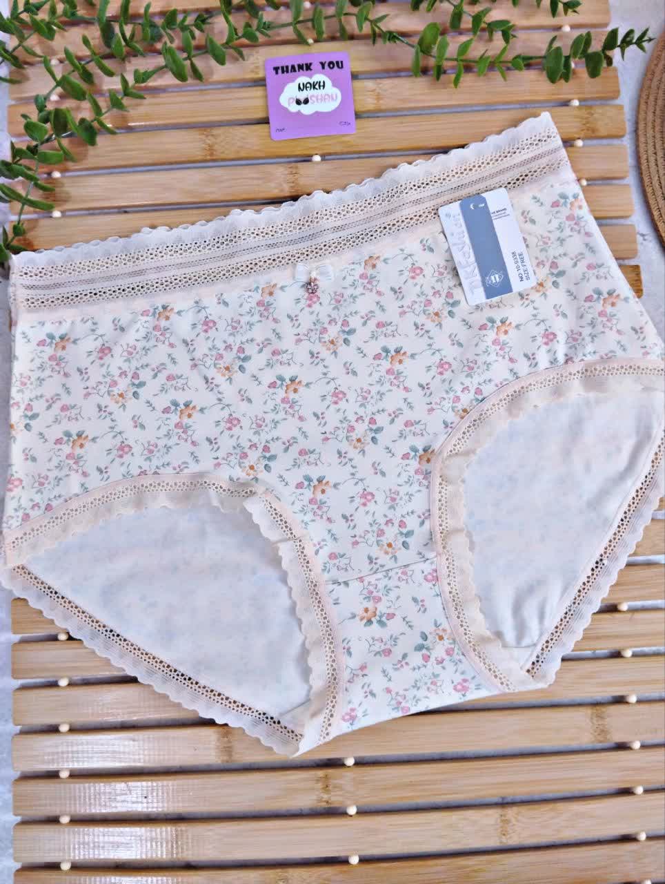 شورت MD پریا سایز بزرگ