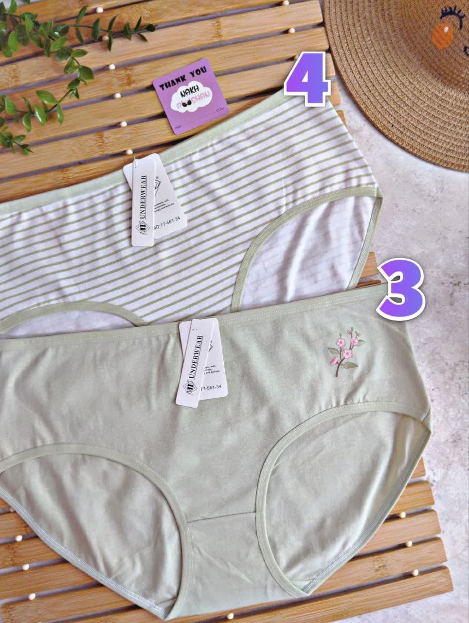 پک 2 طرحی شورت لیابل سایز بزرگ مارکMD