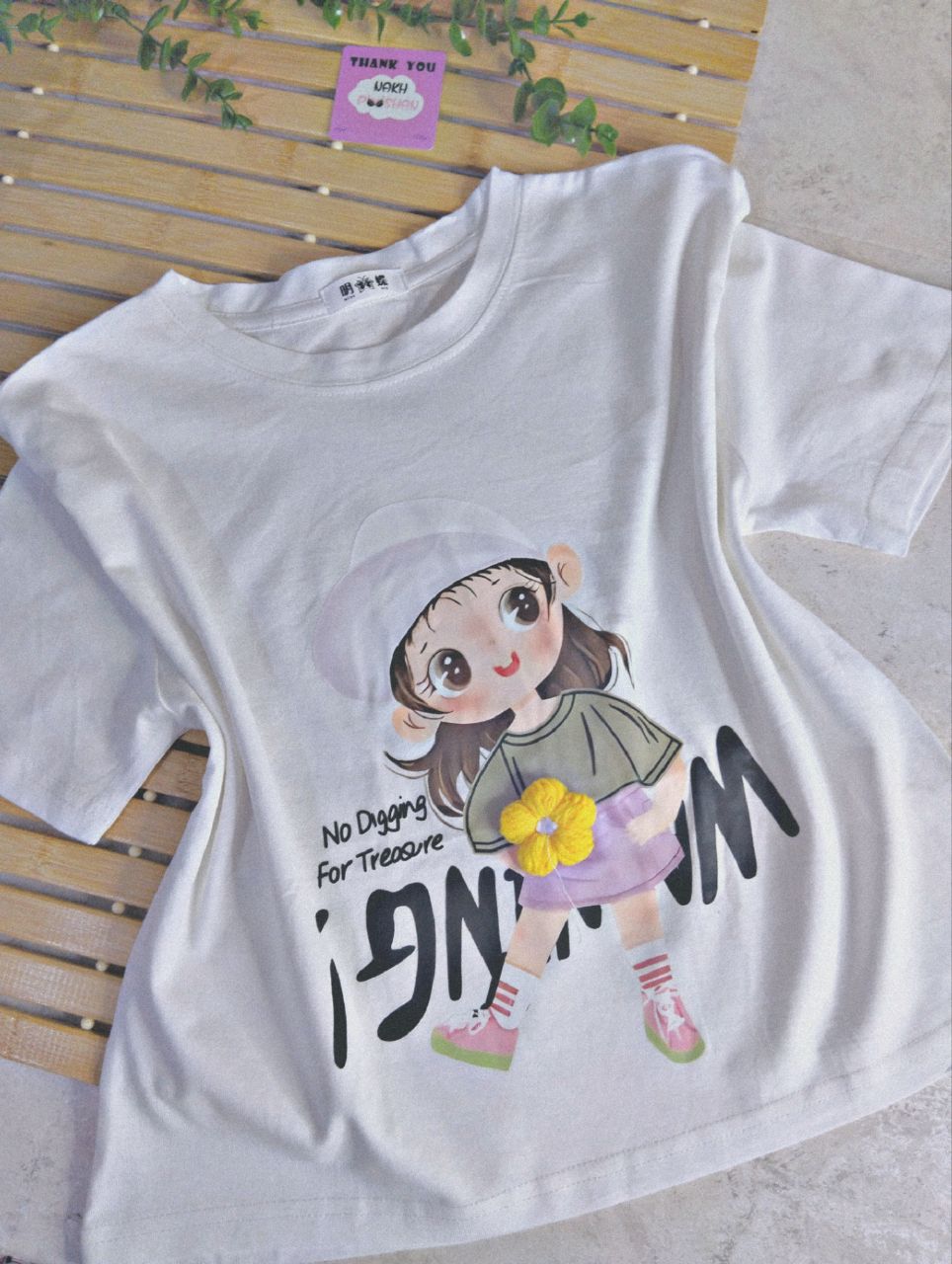 کراپ  baby بزرگسال