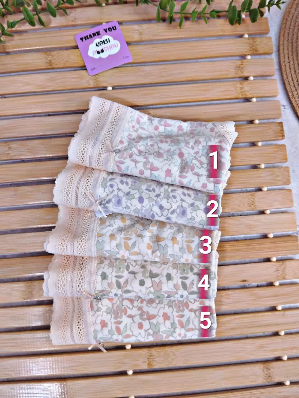 شورت MD  پریا سایز کوچک